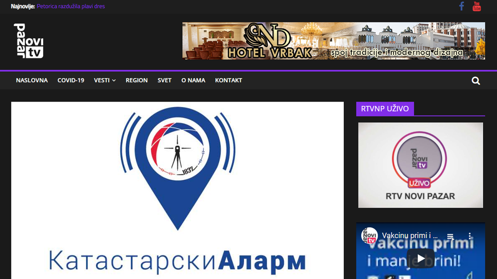 /content/Vesti/2021/12/Katastarski alarm - pntv.png